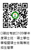 QRcode圖片