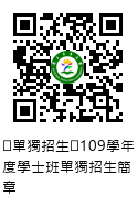 QRcode圖片