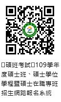 QRcode圖片