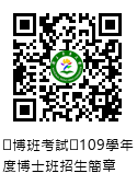 QRcode圖片
